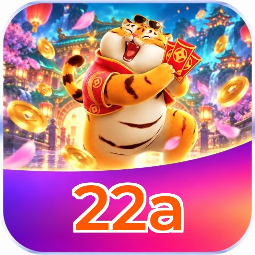 Mobile App Download